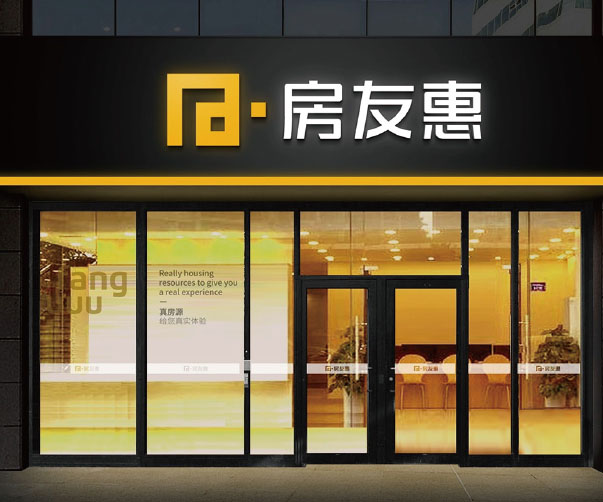 一個(gè)標(biāo)志的誕生,兼談建筑品牌視覺識(shí)別