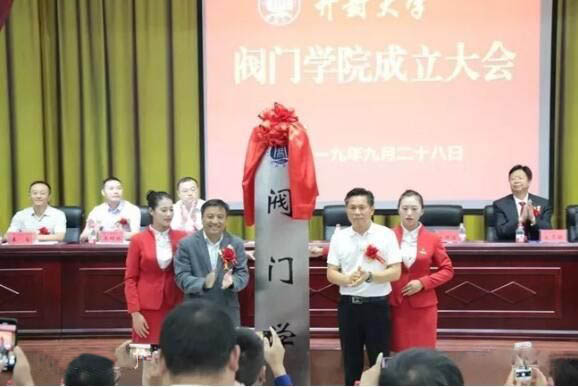 �_(k��i)���W(xu��)�y�T(m��n)�W(xu��)Ժ�������(hu��)