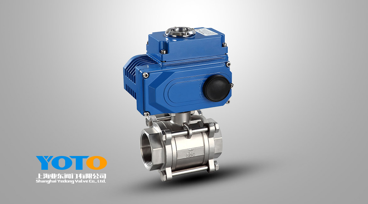 늄�(d��ng)��Ƭʽ���y