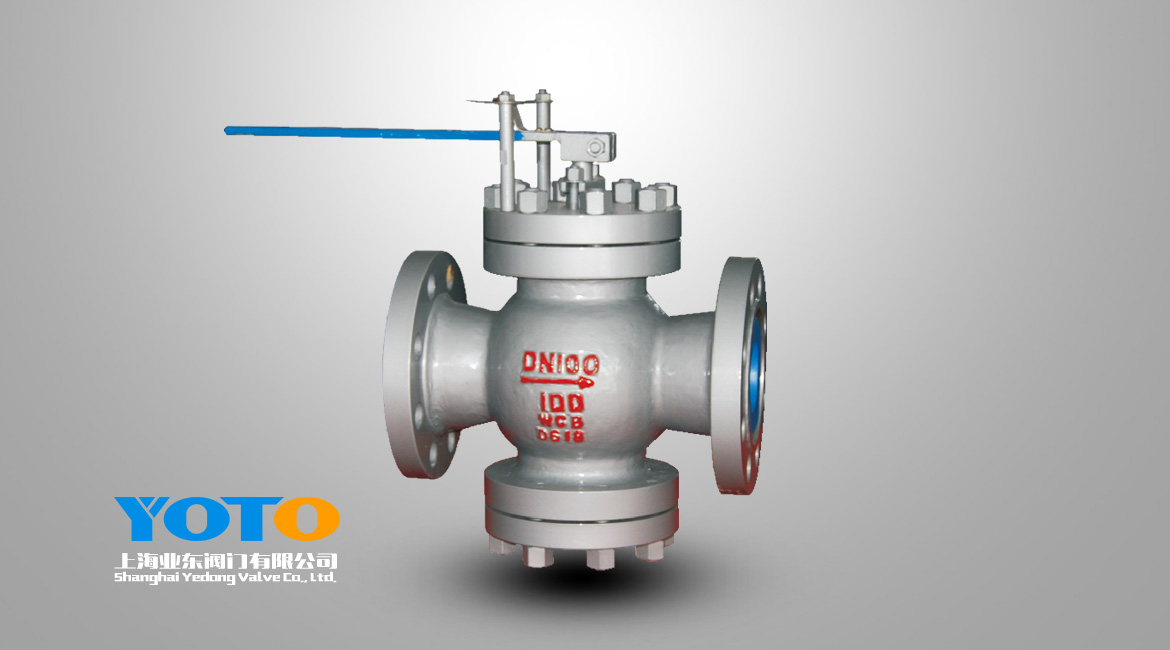 �ܗUʽ�����p���y